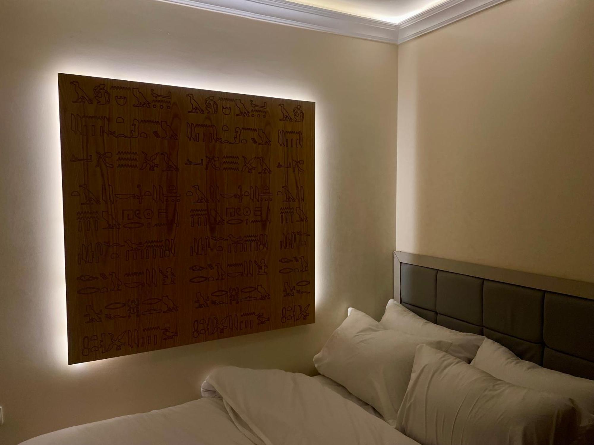 Pyramuse Inn Nazlat as Sammān المظهر الخارجي الصورة